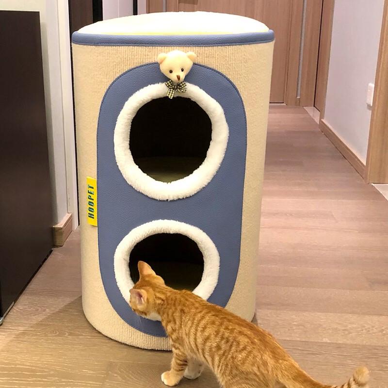Hoopet Cat Tree with Sisal Barrel