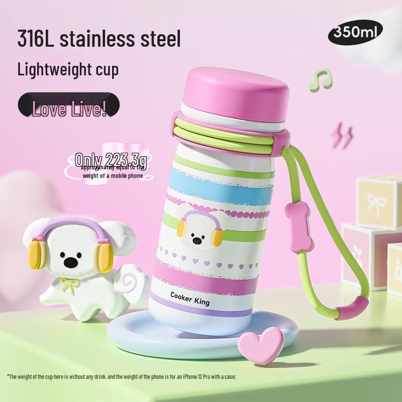 COOKER KING 350ml Kids 316L Stainless Steel Insulated Water Bottle