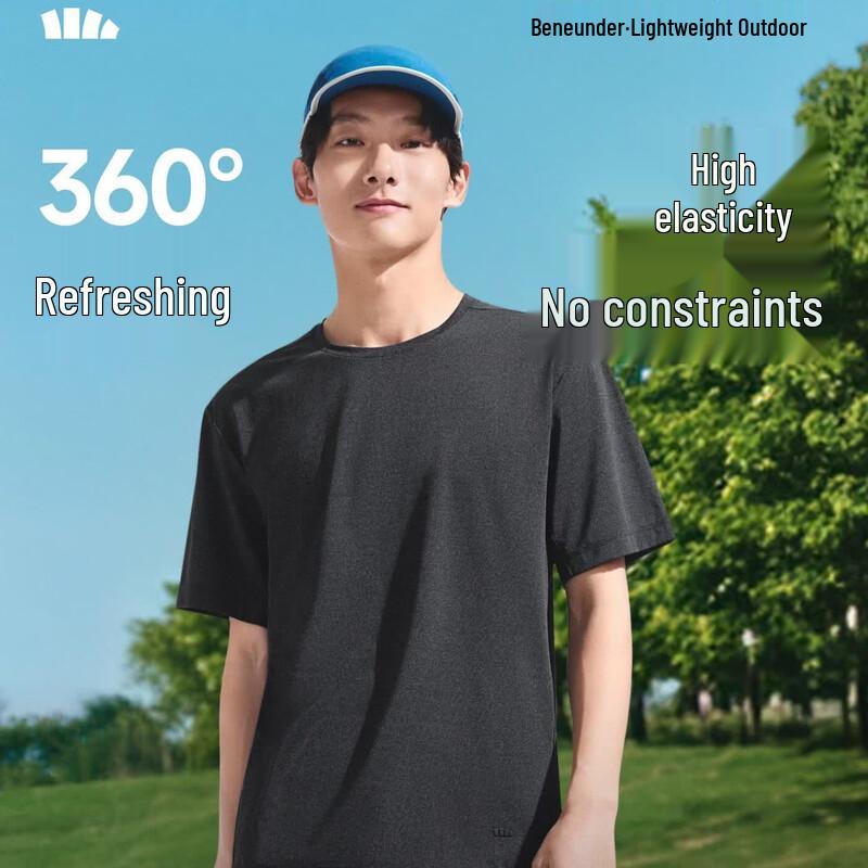 

Beneath the Banana Men s DR005 Breathable Quick-Dry T-shirt M