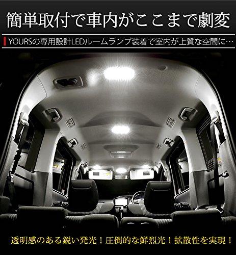 YOURS Toyota Noah Voxy 80 Series [Dimmable] Custom-Designed LED Interior Light Set (Includes Special Tools) Room-noah-voxy-80-n [2] M