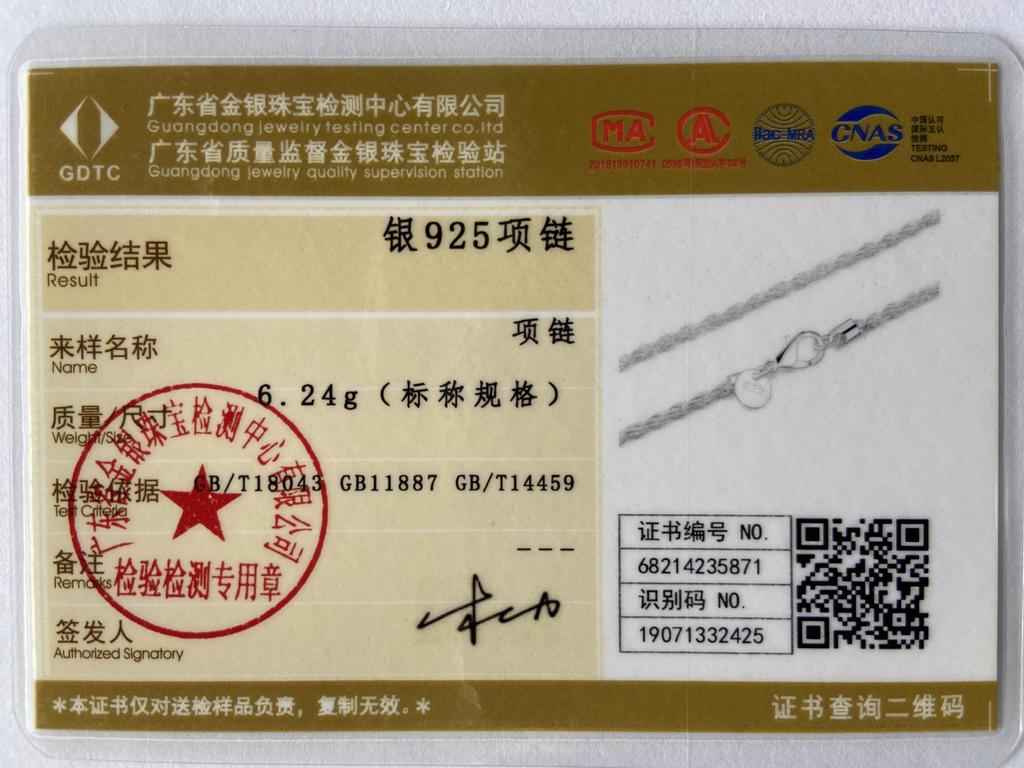 925 Sterling Silver Fashion Necklace Wedding Gift Jewelry