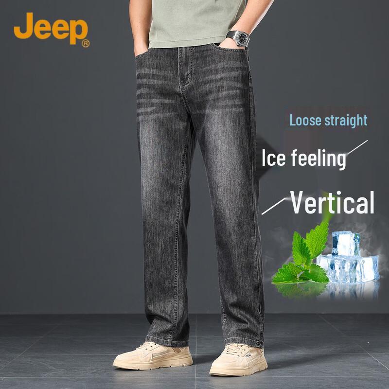 

Джинсы мужские JEEP в американском стиле, свободные, прямого кроя 40