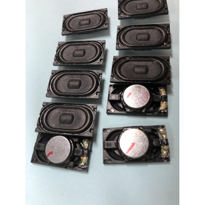 2514 2W Laptop Speaker with 4/8 Ohm and 1425 LCD Display