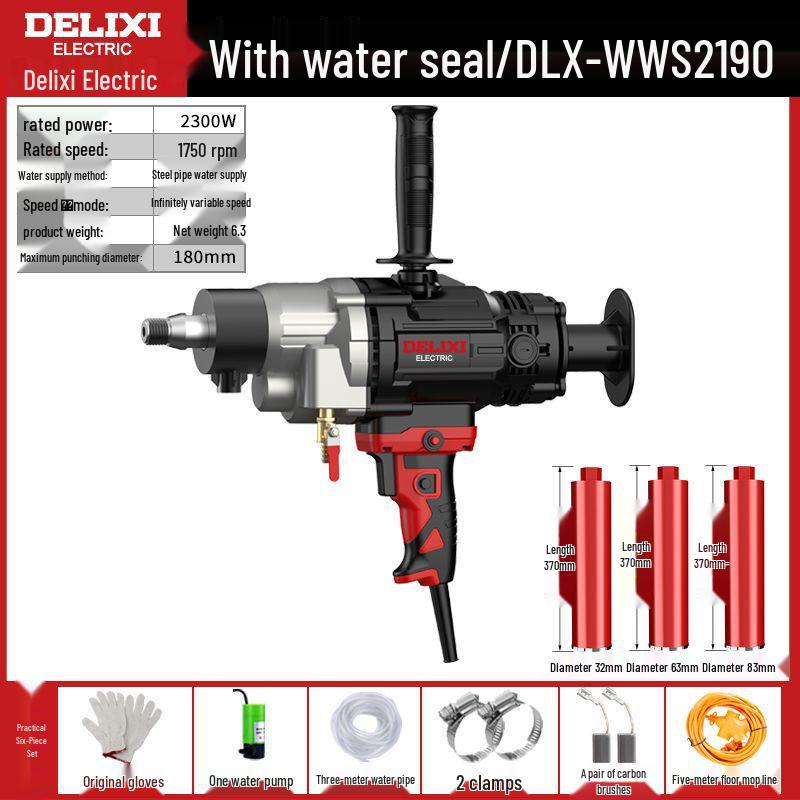 DELIXI High-Power Handheld Diamond Core Drill for Concrete and Air Conditioner Installation
