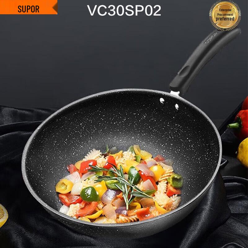 Supor Star Stone Non-stick Flat-Bottom Wok, 30cm