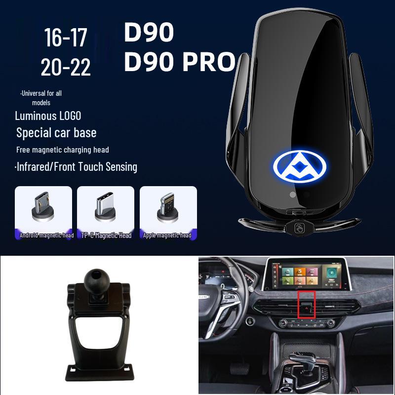 SAIC Maxus D90/G50/G20/T90 D60 Magnetic Wireless Fast Charging Car Phone Holder