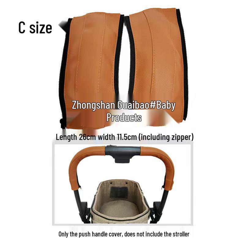Zippered PU Leather Stroller Handle Cover - Removable & Washable Universal Accessory