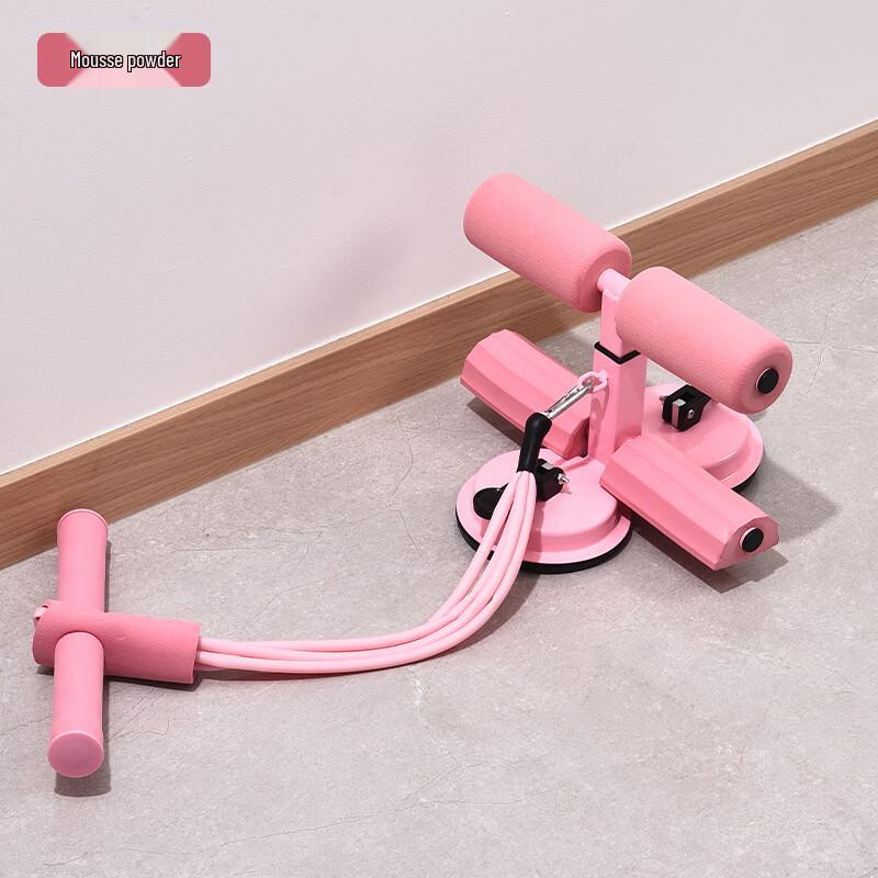 Longchan Double Suction Cup Sit-up Assistant with Resistance Band
