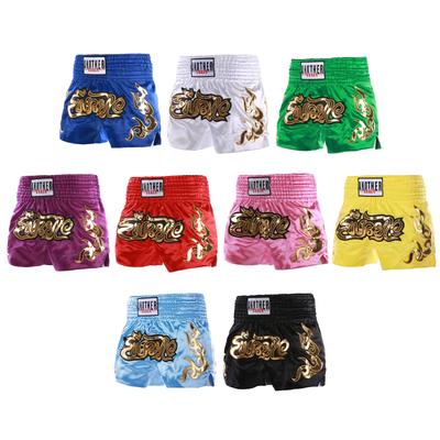 Pantalones cortos de boxeo para niños para entrenamiento - Pantalones cortos de satén con letra metálica, abertura lateral y cinturilla elástica ancha