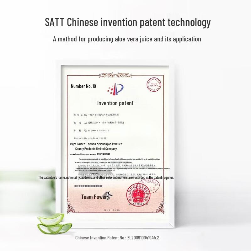 Ailoudema Aloe Soothing & Moisturizing Toner