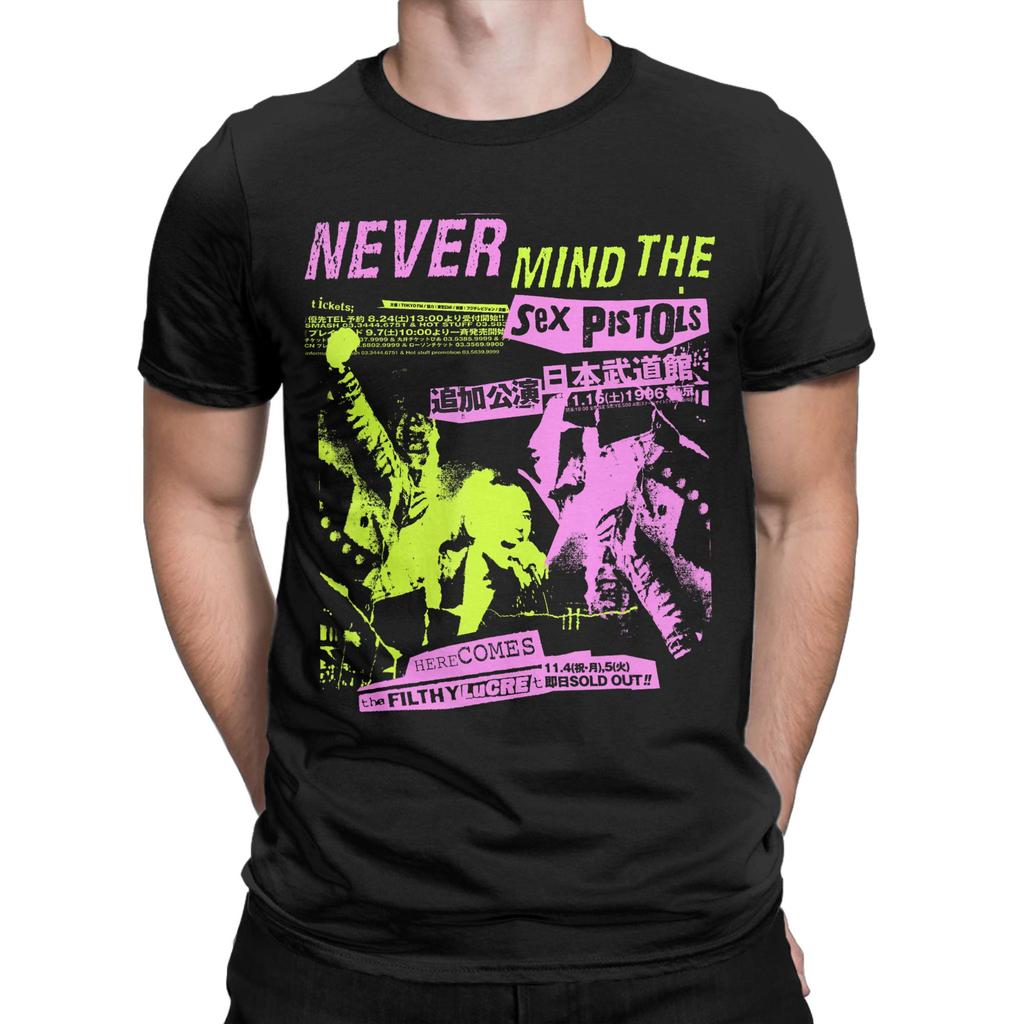 Sex Pistols Japan Tour Pink T Shirts Mens Pure Cotton Hipster TShirts Crew Neck Tee Shirt Short Sleeve Clothing Plus Size