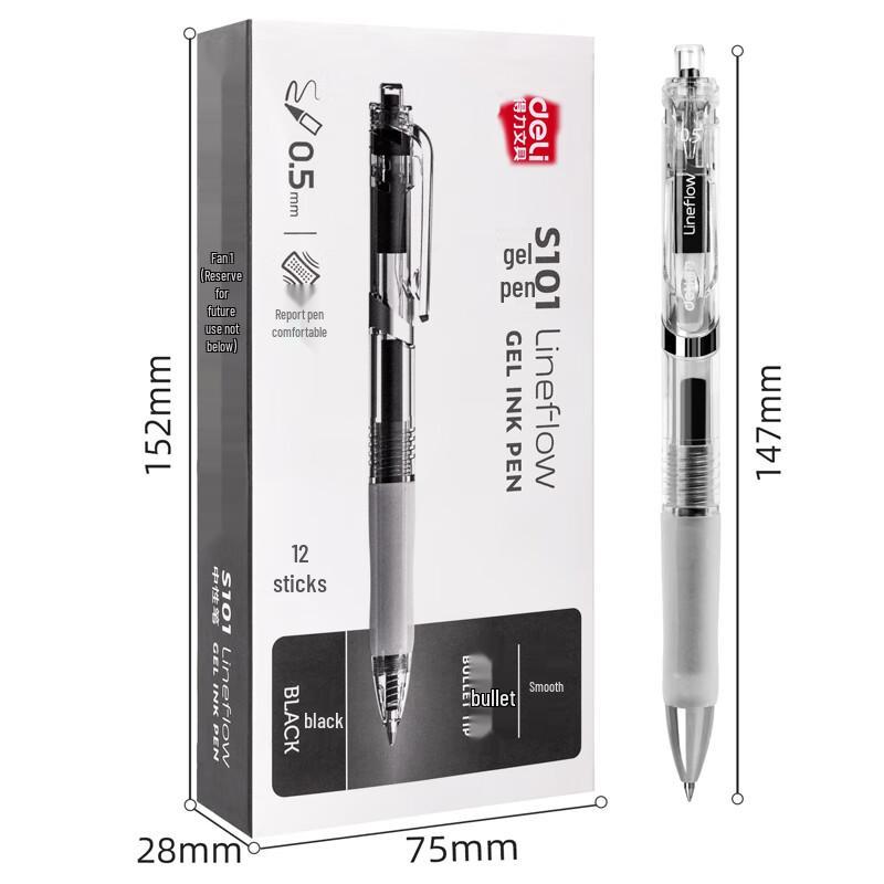 Deli S101 0.5mm Black Retractable Gel Pen Set