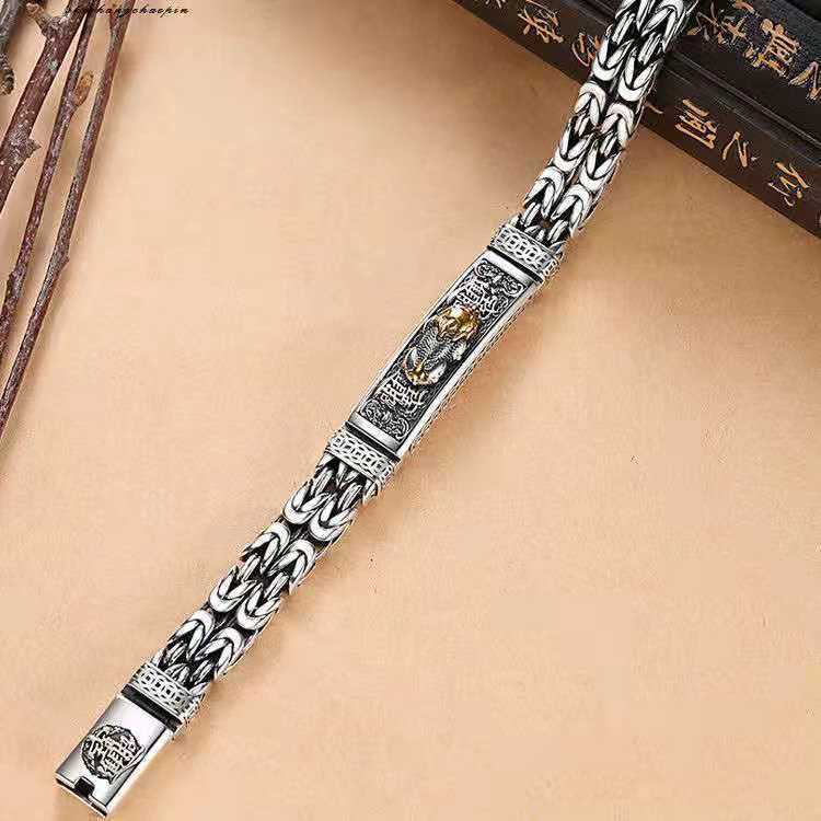 Fashion Double Chain Peaceful Tattoo Money Pixiu Bracelet Personality Popular Men 'S Retro Lucky Fortune