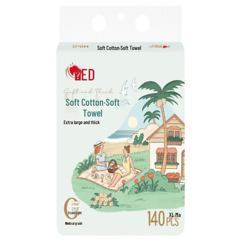 Mind Act Upon Mind Soft Cotton Facial Dry Wipes