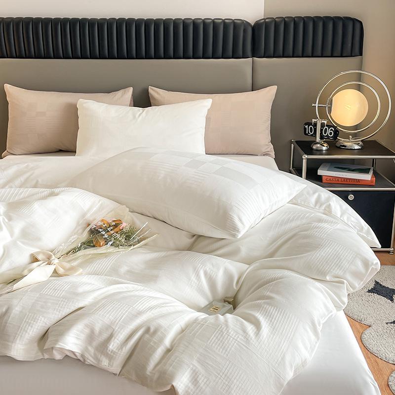 Luxurious Jacquard Cotton 4-Piece Bedding Set: High-Grade Long-Staple Cotton Quilt Cover & Bed Sheet