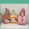 Cute And Cat Maltese Checkered Pattern Student Casual Canvas Bag For Daily Use