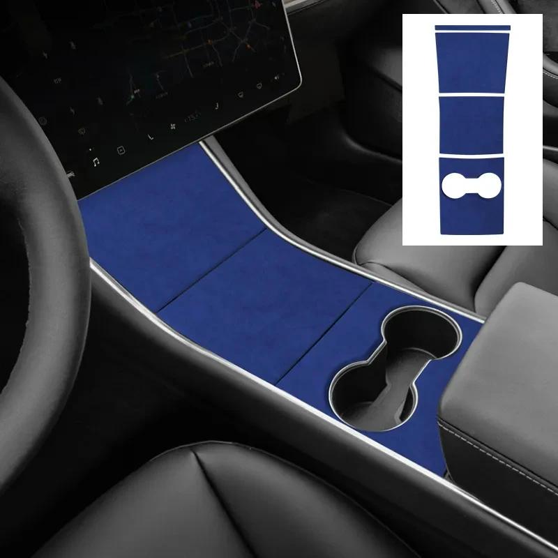 

Для Tesla Model 3 2019 2020 года верхняя замшевая автомобильная центральная консоль рычага переключения передач модифицированная декоративная накладка накладка оболочка наклейка синий