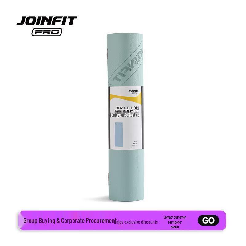 JOINFIT PRO High-Elastic TPE Yoga Mat