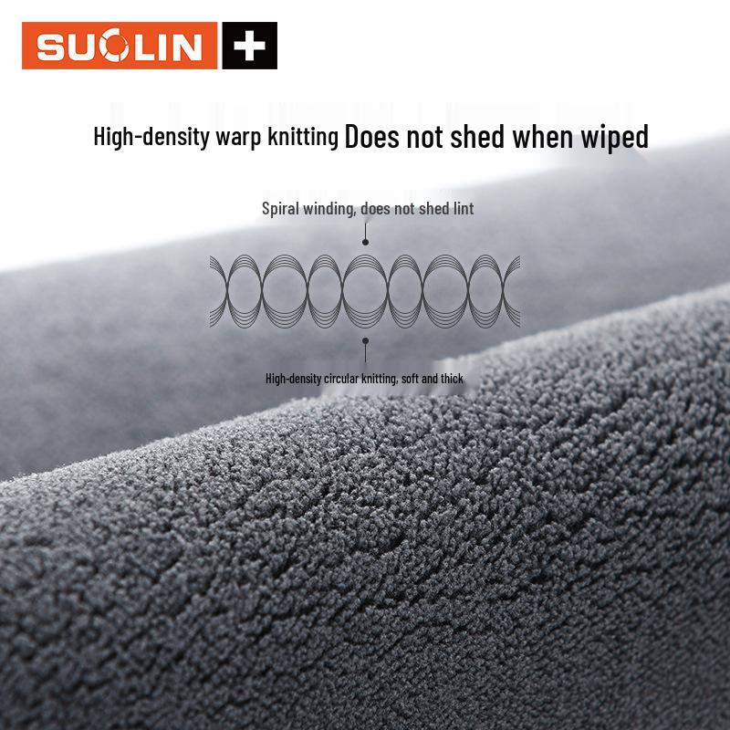 Li Auto Car Wash Towel for L9/L8/L7/L6/ONE/i6/i8/MAGA Models