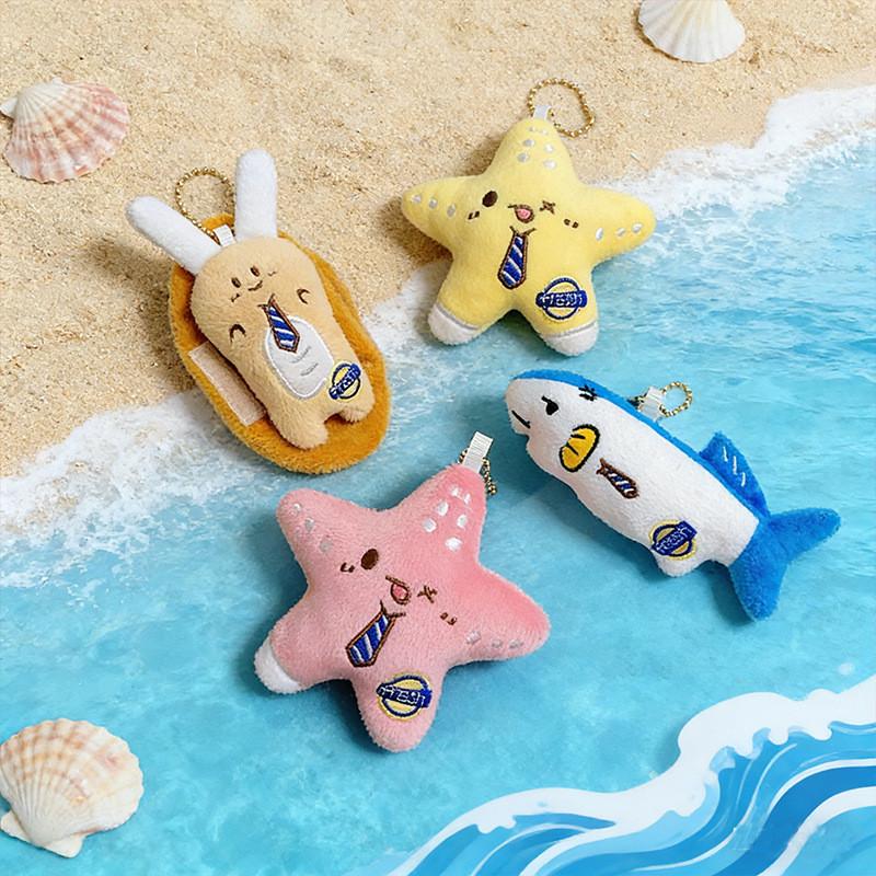 Ocean Series Plush Toy Figures With Pp Cotton For Kids And Collectors