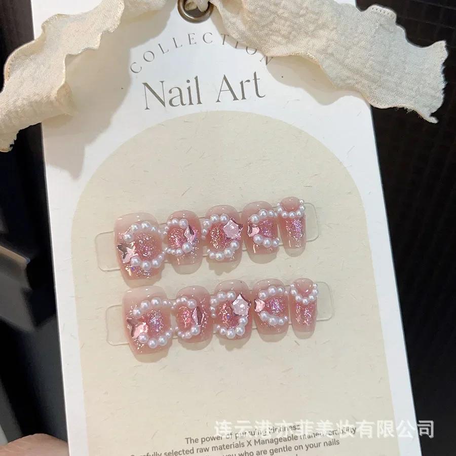 10Pcs French Handmade Short Press On Nails Floral Design Full Cover Stick On False Nails