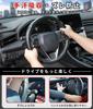 Carbon Fiber Steering Wheel Cover for Triton Protects Steering Stays In Easy Set of 2 GSR/GLS Grades, Wheel, Sweat-Absorbent, Place, Installation,