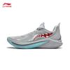 Li-Ning Sonic 12 Men's Basketball Shoes