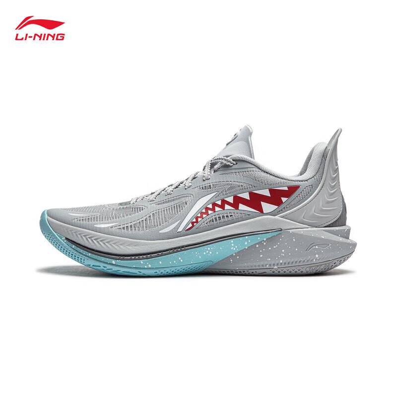 Li-Ning Sonic 12 Men's Basketball Shoes