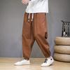 Men Casual Harajuku Pants Men Loose Long Trousers Male Retro Trendy Chinese Style Pants Spring Autumn Men Cotton Comfortable Pants