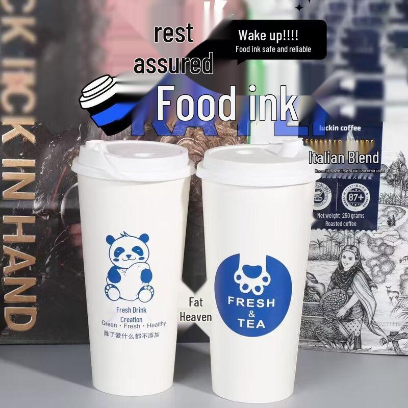 Disposable Commercial Paper Cups for Coffee and Milk Tea