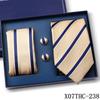 Tie Square Cufflinks 3-Piece Suit Retro Striped Hand Tie High-End Gift Box Set