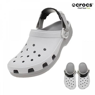 Unisex cipők