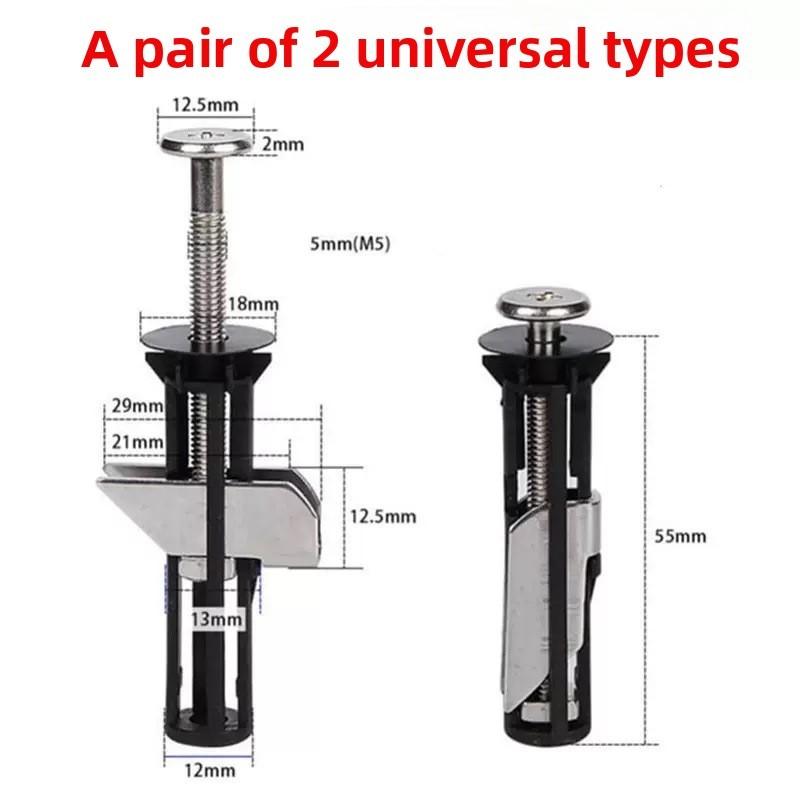 Stainless Steel Toilet Seat Fixing Bolts With Rubber Expansion For Bathroom Repair