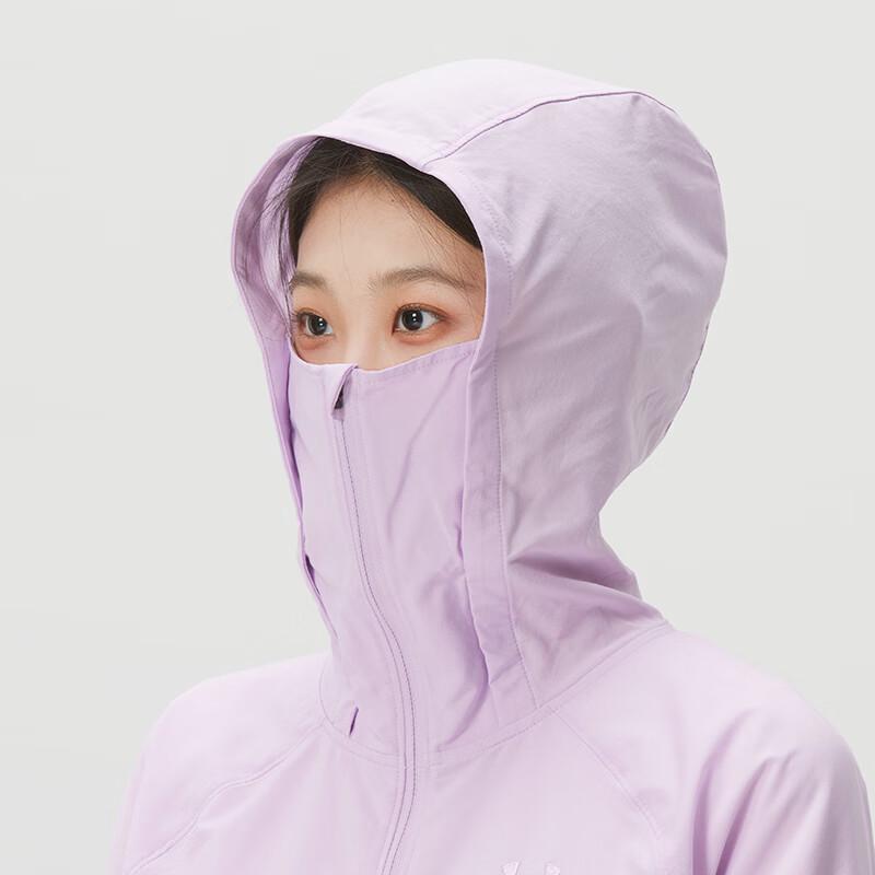 Under Armour Women's Woven Hooded Sports Jacket