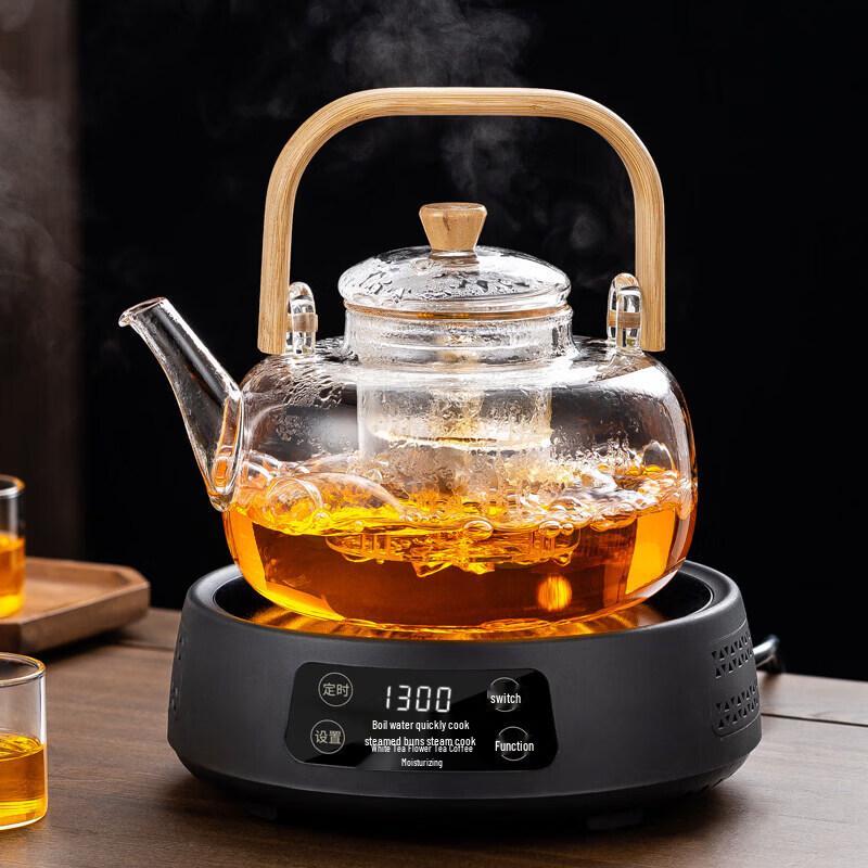 Qiwei Mini Electric Ceramic Tea Heater