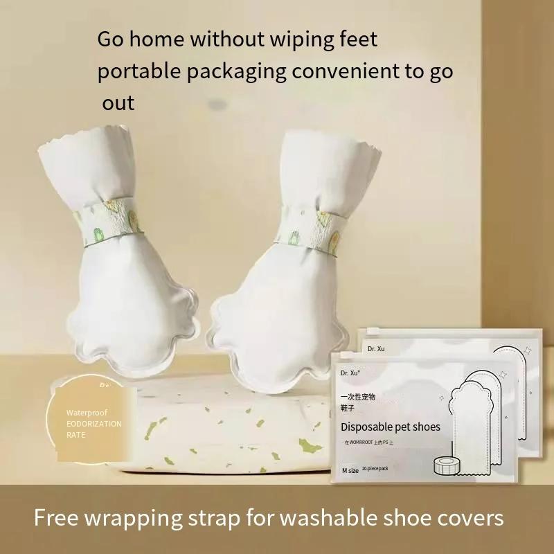 Einweg Haustier Hundeschuhe Socken Fußabdeckung wasserdicht und verschmutzte Schuhüberzieher fallen nicht leicht ab Teddybär Hund spazieren gehen Magie