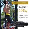 Zakya Dipping Belt, Dip Belt, Training Belt, Chin-Up Belt, Pull-Up Training, Bodyweight Training, Adjustable Length, Storage Bag, Gloves Included