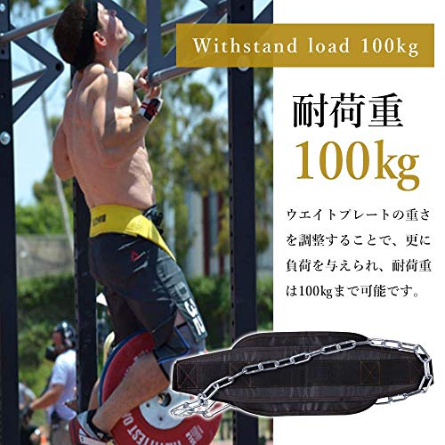 Zakya Dipping Belt, Dip Belt, Training Belt, Chin-Up Belt, Pull-Up Training, Bodyweight Training, Adjustable Length, Storage Bag, Gloves Included