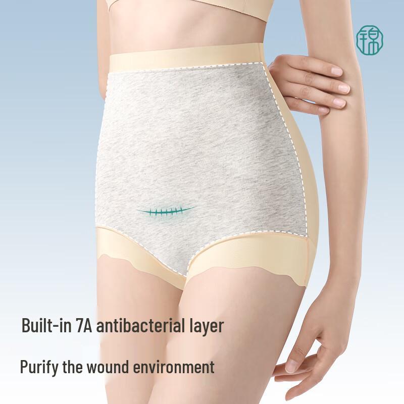 Jindu Post-C-section High-Waist Abdominal Control Underwear