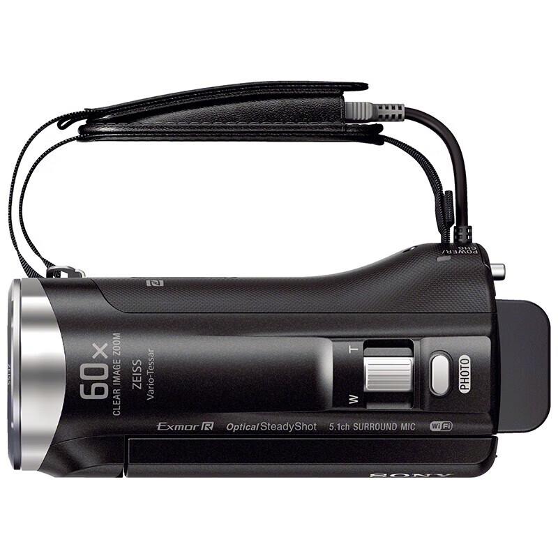 Sony HDR-CX450 Handycam Full HD Camcorder (CN version)