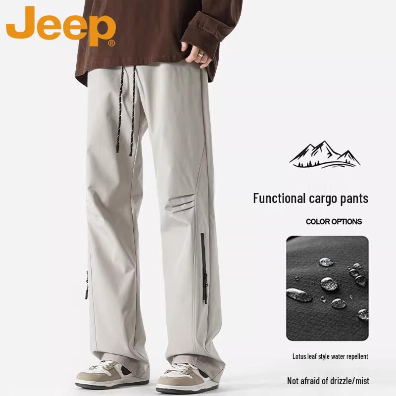 JEEP Men's Casual Zipper Pleated Wide-Leg Long Pants