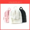 Zaino in Peluche per Bambini con Design a Orecchie di Coniglio per Viaggi e Scuola