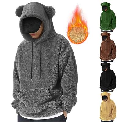 Fall And Winter Blast Solid Color Warm Coral Velvet Hoodie Bear Ears Cute Thickened  Man