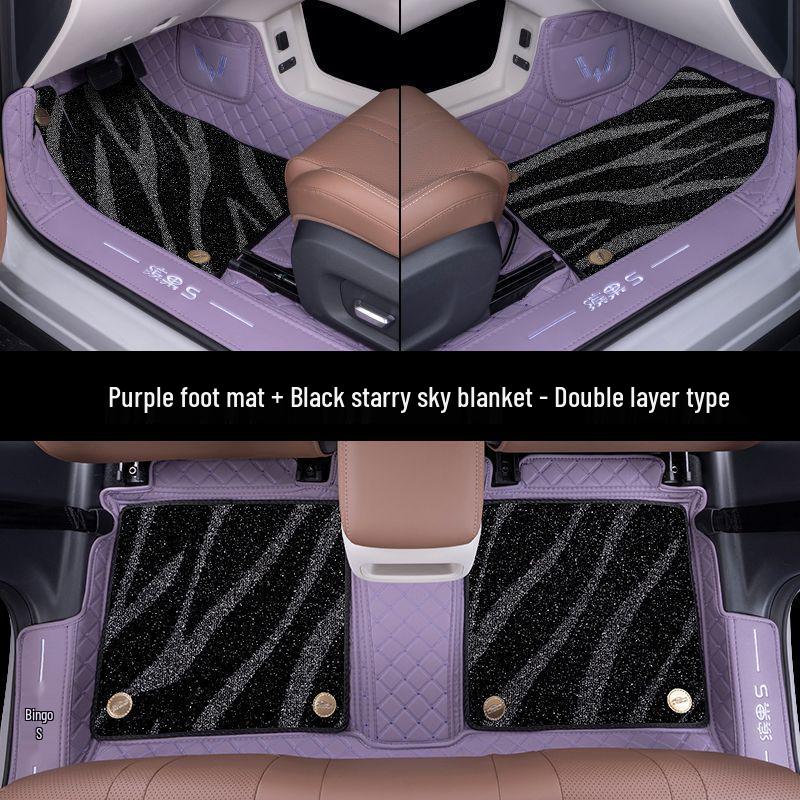 Fits 26 Wuling Bingo S Models: Custom Floor Mats & Interior Accessories