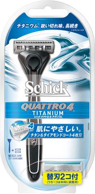 Schick Quattro 4 Razor with Titanium Black Holder 2 Replacement Safety and Design Shaving Razor for Made In Replacement Blades Blade 4-Blade (Includes