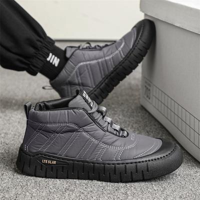 Fashion Men's Shoes Winter Warm Plush Cotton Shoes Comfortable Padded Men Snow Boots for Men Outdoor Non-slip Sports Work Shoes