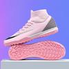 Adult children outdoor lawn sports training competition football shoes men and women long broken nails