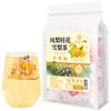 Herbal Tea Select Natural Healthy Pineapple Osmanthus Snow Pear 375g