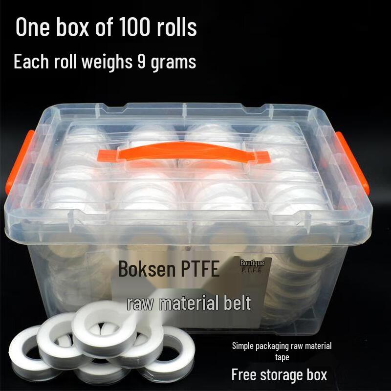 Thickened High-Temperature PTFE Thread Seal Tape, 100 Rolls