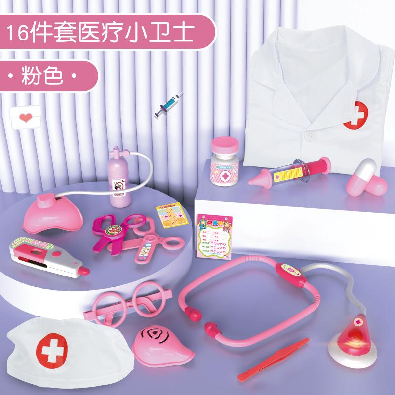 

Детский игровой домик, набор игрушек, имитация освещения, звуковые эффекты, стетоскоп, инъекции, медицинское оборудование, игрушка для доктора, подарочная коробка